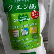 檸檬酸(枸櫞酸，Citric Acid)/1000g(1公斤) 歷史價格詳細信息