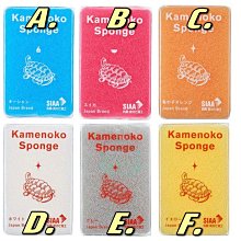【龜之子束子/日本製】萬用棕刷 鐵鍋刷 菜瓜布 1號(小) 歷史價格詳細信息