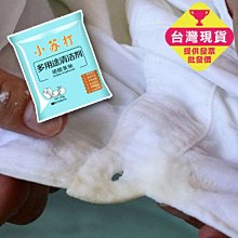 ❃彩虹小舖❃【P354】可折疊便攜式迷你黏毛器 滾筒式 衣物 除塵刷 黏塵器 可水洗 刷子 歷史價格詳細信息