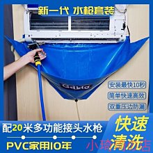 4米空中瑜伽吊床反重力2.8米寬幅綢緞吊繩伸展帶高空微彈力吊床 歷史價格詳細信息