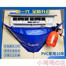 分離冷氣排水彎頭 三菱重工冷氣排水接頭 原廠材料 黑色封孔圈需要者請告知數量再另附上，其他牌代用請自行比對 歷史價格詳細信息