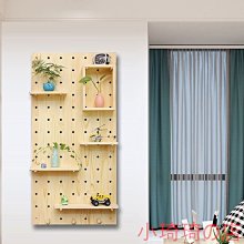 北歐實木牆上置物架客廳臥室簡約牆面裝飾壁掛創意收納隔板儲物架  露天市集  全台最大的網路購物市集 歷史價格詳細信息
