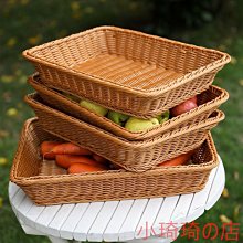 仿藤籃子水果筐蔬菜筐面包籃 編織收納籃 圓形塑料藤編籃 干貨籃*爆款 歷史價格詳細信息