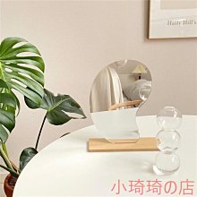 鏡子風暴（簡體書）┅魏天┅南影，高中生。拇指族，網游控，獨居，討厭碎碎念，唯一感興趣的就是偵破奇異案件。 歷史價格詳細信息