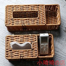 藤編多功能實木收納凳子客廳可坐儲 編織小矮凳家 門口穿換 凳 歷史價格詳細信息