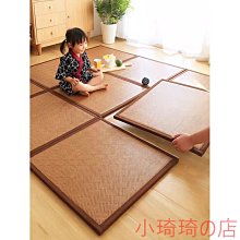 榻榻米封邊緞帶-茉莉7.5cm 歷史價格詳細信息