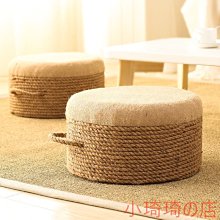 小凳子家用客廳坐墩子網紅小板凳沙發凳腳踏布藝矮凳門口換鞋凳~沁沁百貨-進店有折扣 歷史價格詳細信息