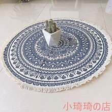 居家生活地墊地毯棉麻地墊編織墊子榻榻米棉麻客廳臥室床邊腳墊北歐ins腳踏墊爬行墊防潮墊 小琦琦の店 歷史價格詳細信息