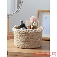 床上收納筐宿舍好物床頭掛架上下鋪置物架床邊掛籃手機雜物收納盒~特價 歷史價格詳細信息