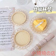 北歐風 藤編網美椅 倒V椅 昌迪加爾餐椅 Chandigarh chair CH095 預購款 文昌家具 歷史價格詳細信息