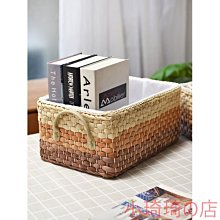收納 籃子 收納籃 零食籃 桌面收納盒 化妝品 鑰匙 零食 茶几 雜物 家居 客廳 玄關 家用 儲物藤編筐 編織框 歷史價格詳細信息