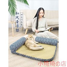 貓墊子夏季貓窩四季通用狗狗涼席冰墊睡覺用籠地墊貓咪床寵物用品 歷史價格詳細信息