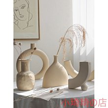 ins裝飾北歐風家居家飾兒童房裝飾掛飾編織雲朵彩虹掛飾壁飾吊飾 歷史價格詳細信息