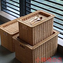 收納整理籃-小-北歐粉色-3入組 歷史價格詳細信息