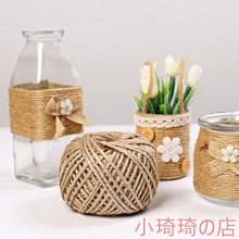 居家生活手工仿藤編收納盒桌上整理編織籃抽屜櫃收納籃購物收納箱收納盒花籃禮品盒 小琦琦の店 歷史價格詳細信息