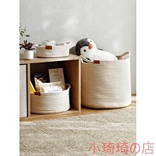 家居生活家居生活桌面藤編收納籃子彩色玉米皮編織筐居家零食整理箱臥室衣物收納籃 小琦琦の店 歷史價格詳細信息