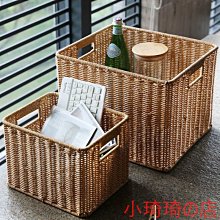 收納整理籃-小-北歐粉色-3入組 歷史價格詳細信息