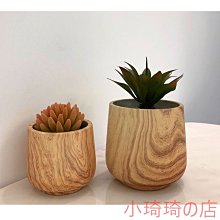 代餐 綠拿鐵【 onlytree羽衣甘藍粉????JKY的店】高膳食纖維低脂沖泡即飲/沖飲飲料 即食 無添加 健身 飽腹/純 歷史價格詳細信息