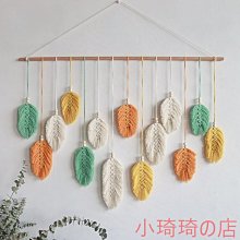 彩色棉麻手工大象零錢包-橘色 歷史價格詳細信息