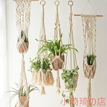 北歐風手工編織門帘窗簾壁掛壁飾 歷史價格詳細信息