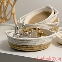 環保收納筐ktv小吃碟子油餅煎餅筐水果籃果盤薯條點心PP塑料編織*爆款 歷史價格詳細信息