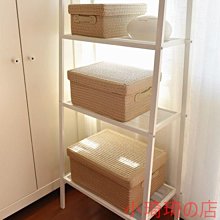 草編收納筐大號收納箱仿藤編有蓋衣服整理箱子衣帽間儲物箱 歷史價格詳細信息