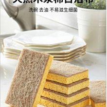 (4雙一組) 清新系大紅精梳棉中筒襪 過年 新年 大紅 襪子 兒童 女童 男童【p0061231715705】 歷史價格詳細信息