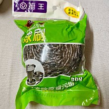 廚王多功能電熱鍋家用炒菜電炒鍋蒸鍋帶蒸籠小火鍋炒蒸煮一體電鍋 歷史價格詳細信息