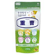 日本 紀陽 洗衣槽清潔劑 100g(2入組) 歷史價格詳細信息