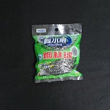 舞水痕不鏽鋼鍋刷 歷史價格詳細信息