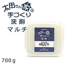 日本職人の本格麵包事典：6種典型麵團×95款世界經典麵包，在家就能烤出專業級美味/松尾美香【城邦讀書花園】 歷史價格詳細信息