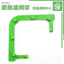 殘餘量小強制式混凝土攪拌機 HJW-30/60型強制式混凝土攪拌機 歷史價格詳細信息