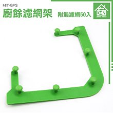 《安居生活館》批發工廠 毛套 擦拭巾 MIT-GCS4 濕拖把布 擦玻璃工具 擦玻璃窗 萬用布 歷史價格詳細信息