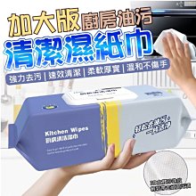 輕鬆帶走汙漬~烙色雪淨澈清洗液化妝刷氣墊粉撲美妝專用清潔 歷史價格詳細信息