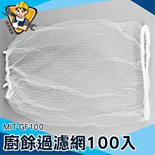 【精準儀錶】防盜保險櫃 小保險箱 指紋保險櫃 家用保險箱 辦公室保險櫃 安全保險櫃 MET-SB334F 隱藏式 歷史價格詳細信息