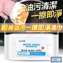 洗潔精立式攪拌機 pe桶配套攪拌機 歷史價格詳細信息