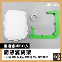 殘餘量小強制式混凝土攪拌機 HJW-30/60型強制式混凝土攪拌機 歷史價格詳細信息