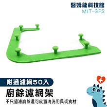【醫姆龍】水扒 大掃除用具 刮刀板 刮水器 車玻璃水漬 清潔水漬 玻璃刮 MIT-GCS2 歷史價格詳細信息