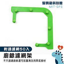 殘餘量小強制式混凝土攪拌機 HJW-30/60型強制式混凝土攪拌機 歷史價格詳細信息