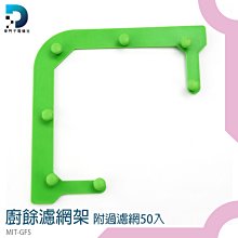 【東門子】刀片 鏟片地板保潔 刮除殘膠 清潔鏟刀 保潔鏟 金屬油漆清潔 MIT-GCSK 刮片 歷史價格詳細信息