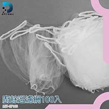 【東門子】刀片 鏟片地板保潔 刮除殘膠 清潔鏟刀 保潔鏟 金屬油漆清潔 MIT-GCSK 刮片 歷史價格詳細信息