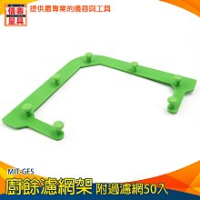 【儀表量具】通排水管 廚房排水管疏通 通廁所 馬桶吸盤 馬桶清潔 MIT-PSF02 吸馬桶 氣壓式通管器 歷史價格詳細信息