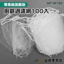 『山林電氣社』防狼戰術筆 擊破器 車窗擊碎 求生工具 MIT-EDCB 鋼筆頭 安全錘 鎢鋼製攻擊頭 原子筆 防身筆 歷史價格詳細信息