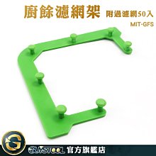 殘餘量小強制式混凝土攪拌機 HJW-30/60型強制式混凝土攪拌機 歷史價格詳細信息