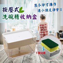 **聰明的就懂**TOYOTA RAV4 四代 (2012至2018) 原廠音響面板修飾框 歷史價格詳細信息