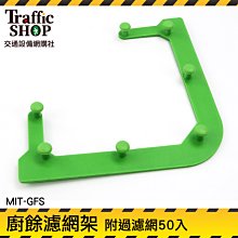 殘餘量小強制式混凝土攪拌機 HJW-30/60型強制式混凝土攪拌機 歷史價格詳細信息