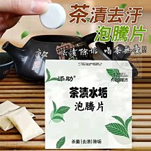 不只是咖啡：星巴克的必勝經營哲學 歷史價格詳細信息
