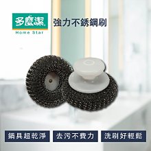 長柄清潔洗鞋刷 洗鞋專用刷 鞋子清潔刷 居家清潔 牆面縫隙/ 軟毛雙面清潔刷 萬用刷 雙刷頭 歷史價格詳細信息