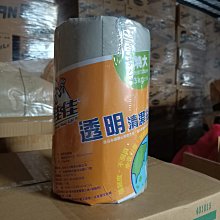 (3袋6入超值組)日本KOKUBO小久保-可重複使用抽屜鞋櫃衣櫥防潮除濕袋2入/ 歷史價格詳細信息