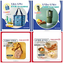 ￼愛迪達 Adidas AlphaBounce + TF 變形金剛聯名款 IG3075男鞋黑色原價3290特價2780尺寸27～29 歷史價格詳細信息